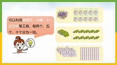 2022年湖南高考数学试题(word版)点击下载全部试题最